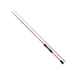 Shimano Sienna Sensitive 191 Cm 1-10 Gr LRF Kamışı